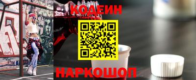 марихуана Кунгур
