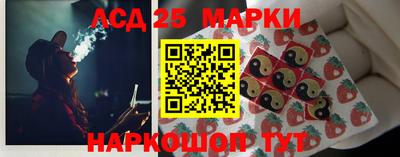 марихуана Кунгур