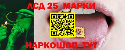 экстази Краснокаменск