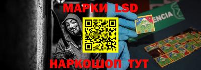 кокаин премиум Краснознаменск