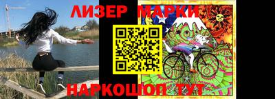 экстази Краснокаменск