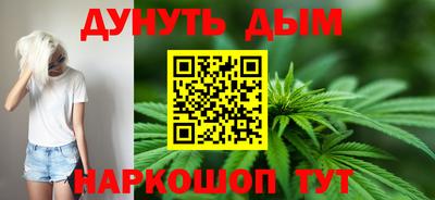mdpv Краснодар