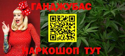 кокаин премиум Краснознаменск