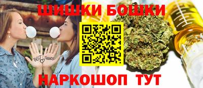 экстази Краснокаменск
