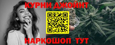 кокаин премиум Краснознаменск