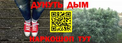 mdpv Краснодар