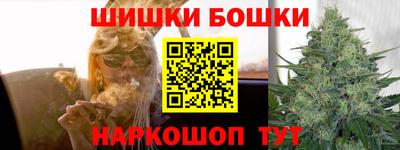 Альфа ПВП Кулебаки