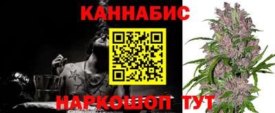 mdpv Краснодар