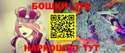 мдма Кумертау