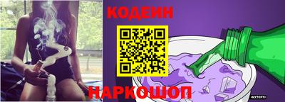 mdpv Краснодар