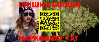 Альфа ПВП Кулебаки