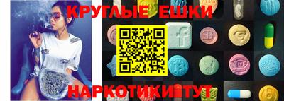 mdpv Краснодар