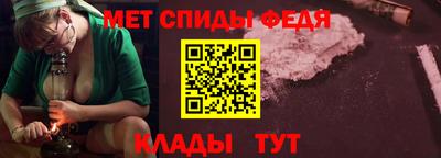кокаин премиум Краснознаменск