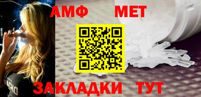 кокаин премиум Краснознаменск