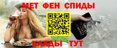 марихуана Кунгур