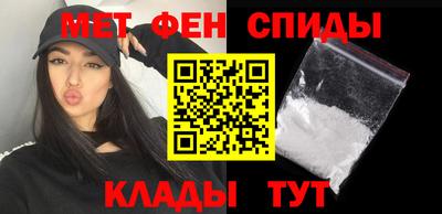кокаин премиум Краснознаменск
