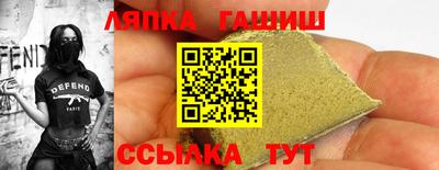 кокаин премиум Краснознаменск