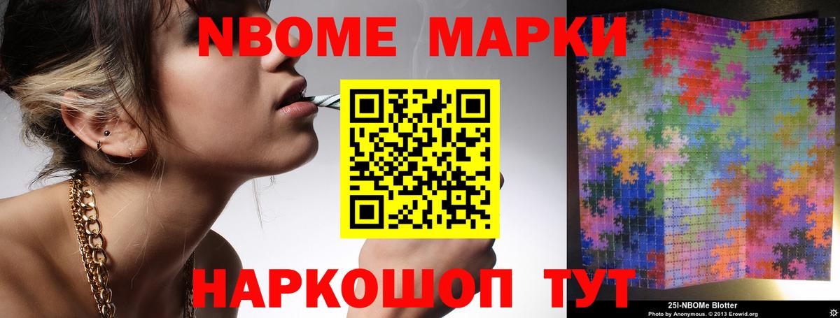 Кировск  LSD-25 экстази  Вход с VPN  LSD-25 экстази кислота 